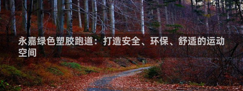 尊龙网站下分慢