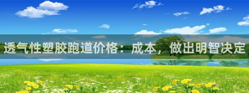 尊龙凯时赢不了