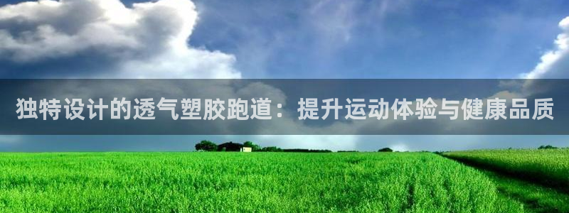 尊龙凯时v7要冲多少