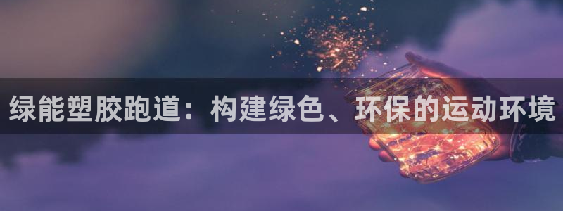 尊龙信息科技有限公司
