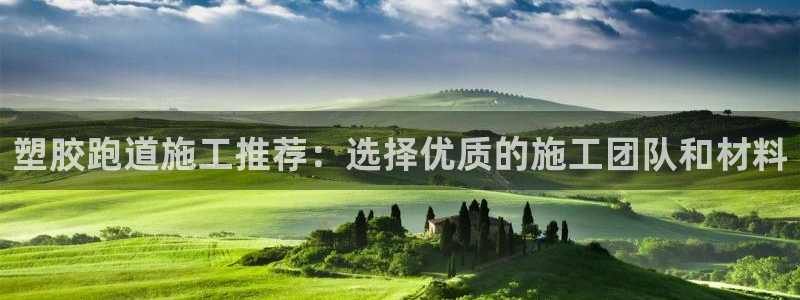 尊龙是什么软件