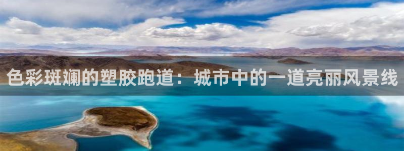 尊龙凯时可以提现吗