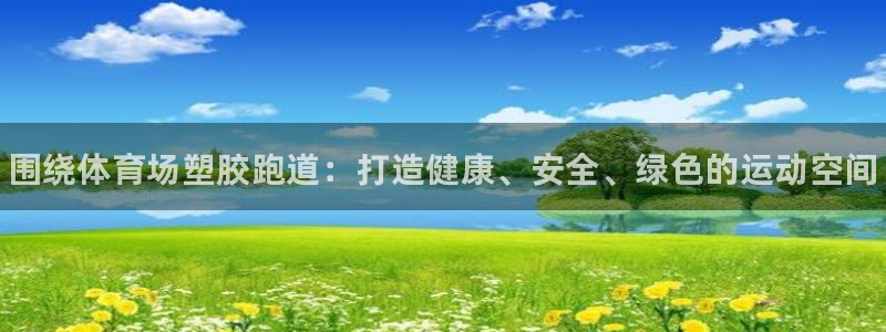 尊龙凯时取款24小时不到账