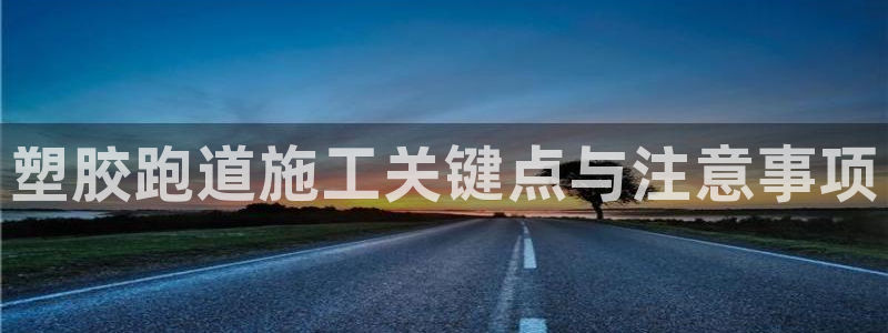 尊龙现金推荐ag发财网