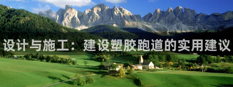 尊龙凯时平台正规吗