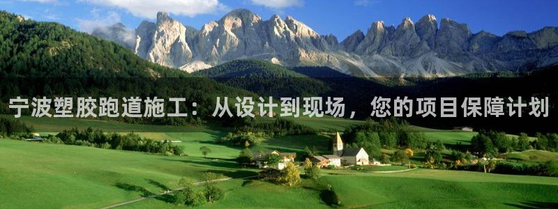 尊龙凯时能不能提现?