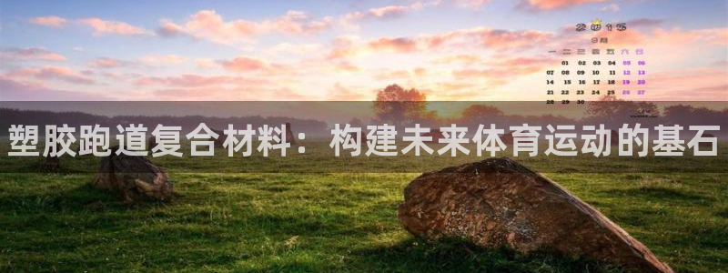 尊龙人生就要博旧版