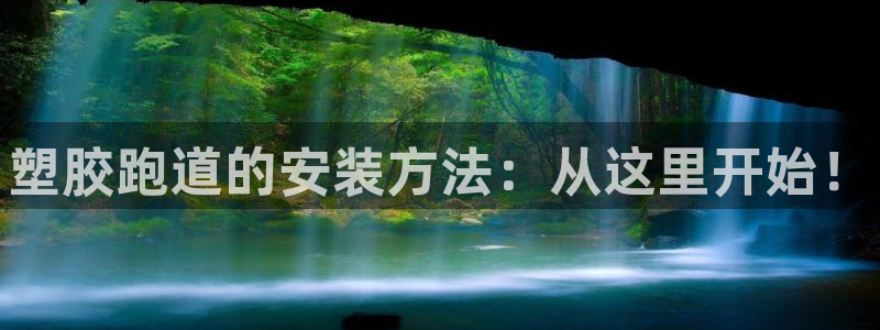 尊龙凯时取款一直支付中